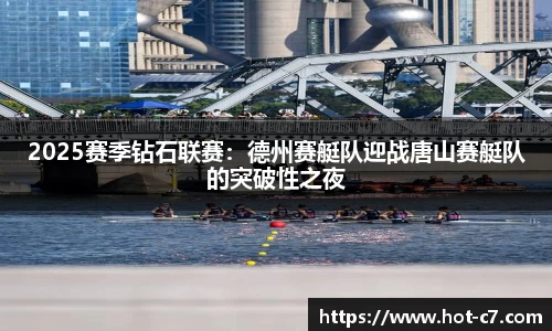 c7娱乐首页