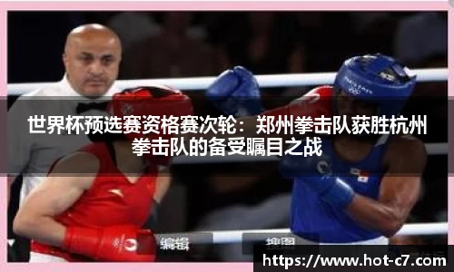c7娱乐首页