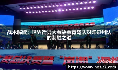 c7娱乐APP