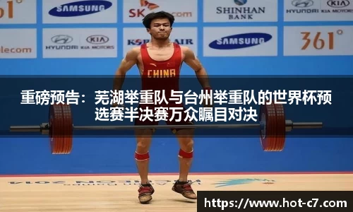 c7娱乐首页