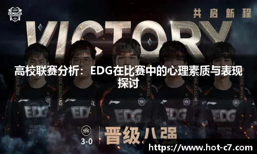 c7娱乐APP