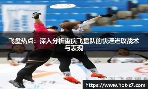 c7娱乐平台