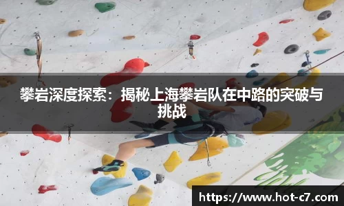 c7娱乐平台