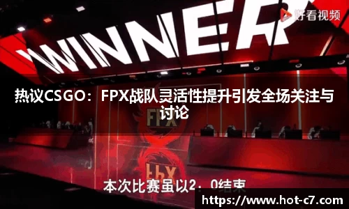 c7娱乐平台
