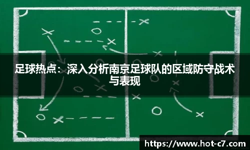 c7娱乐平台