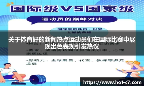 c7娱乐首页