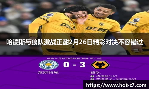c7娱乐首页