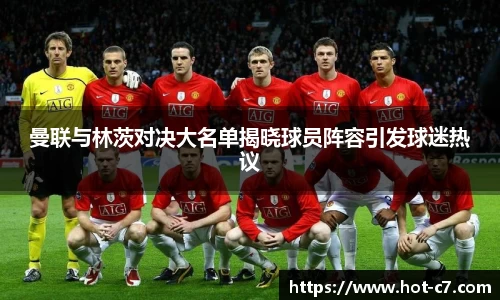 c7娱乐首页
