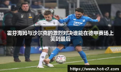 c7娱乐平台